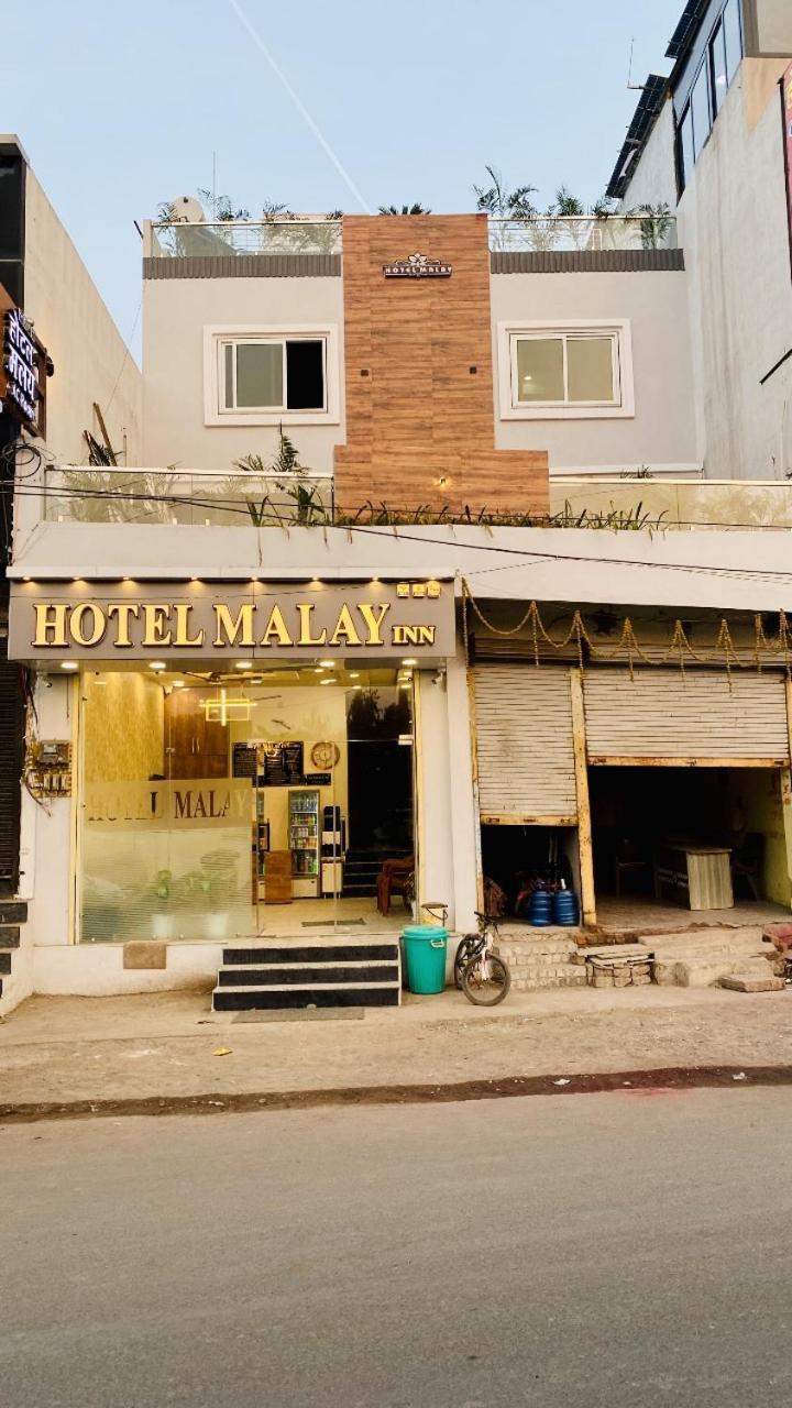 Hotel Malay Inn Удджайн Экстерьер фото